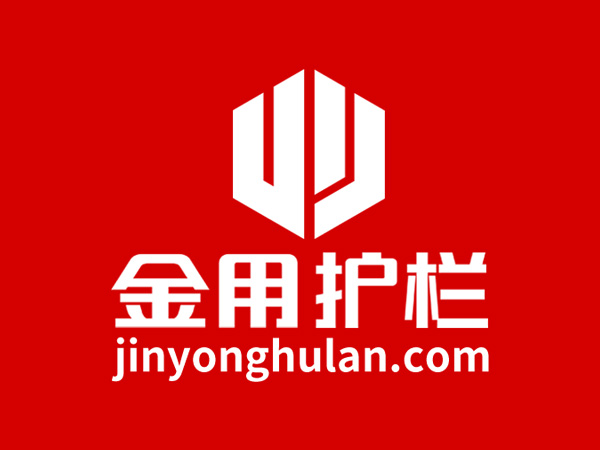 安徽金用好不好? 安徽金用好不好?