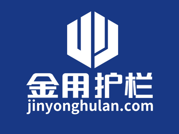 鋅鋼護欄廠家選哪家最靠譜?看過這里就知道了! 鋅鋼護欄廠家選哪家最靠譜?看過這里就知道了!