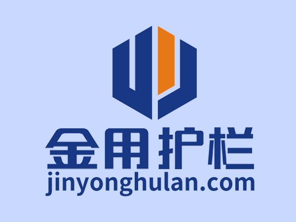 安徽護欄廠家哪家比較靠譜？