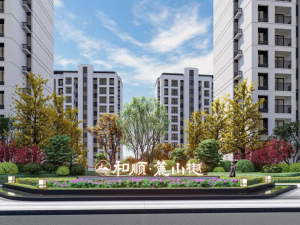 銅陵和順麓山樾小區(qū)項目定制空調(diào)欄桿、連廊欄桿等產(chǎn)品 銅陵和順麓山樾小區(qū)項目定制空調(diào)欄桿、連廊欄桿等產(chǎn)品