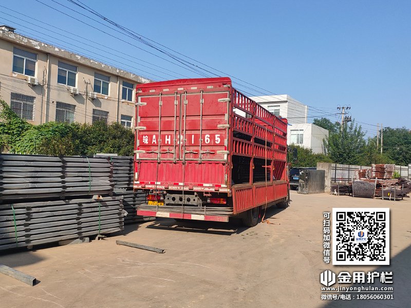 2023年8月25日鋅鋼圍墻護(hù)欄裝車發(fā)貨! 2023年8月25日鋅鋼圍墻護(hù)欄裝車發(fā)貨!