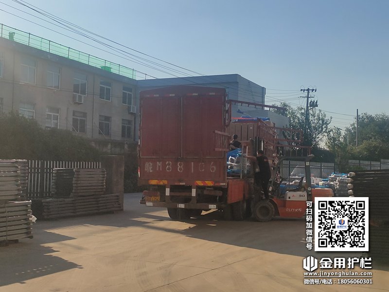 2023年10月21日鋅鋼組裝護(hù)欄裝車(chē)發(fā)貨！