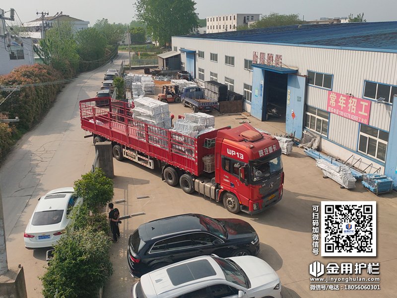 2024年4月16日鋅鋼飄窗護欄裝車發貨! 2024年4月16日鋅鋼飄窗護欄裝車發貨!