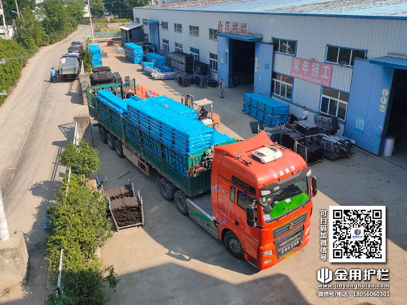 2024年6月12日鋅鋼陽臺護欄裝車發貨！